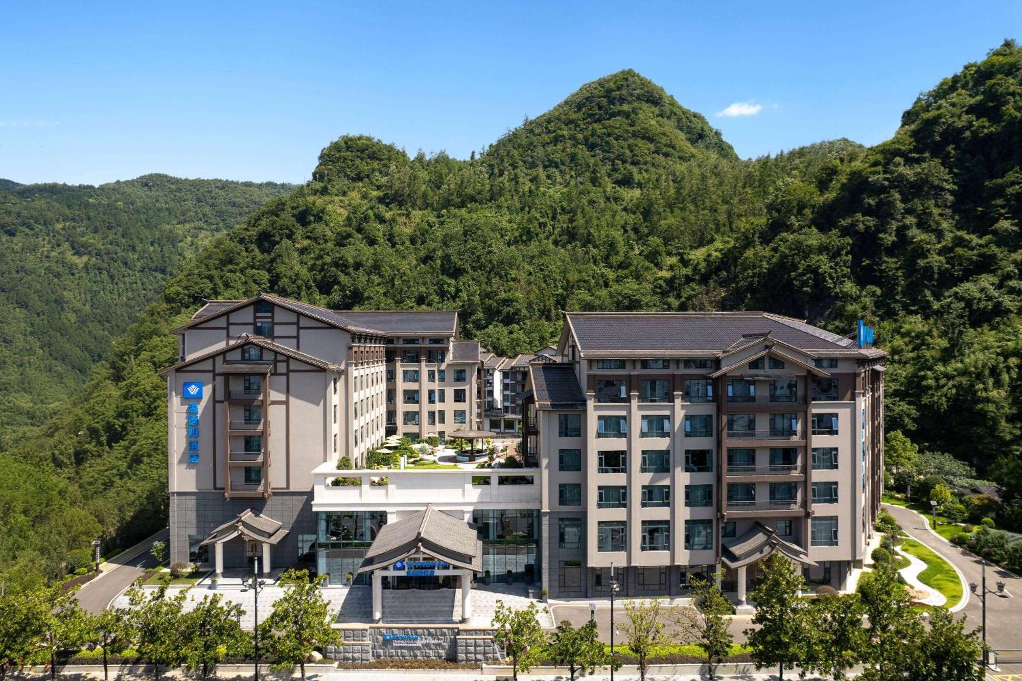 Wyndham Zhangjiajie Wulingyuan Exteriér fotografie